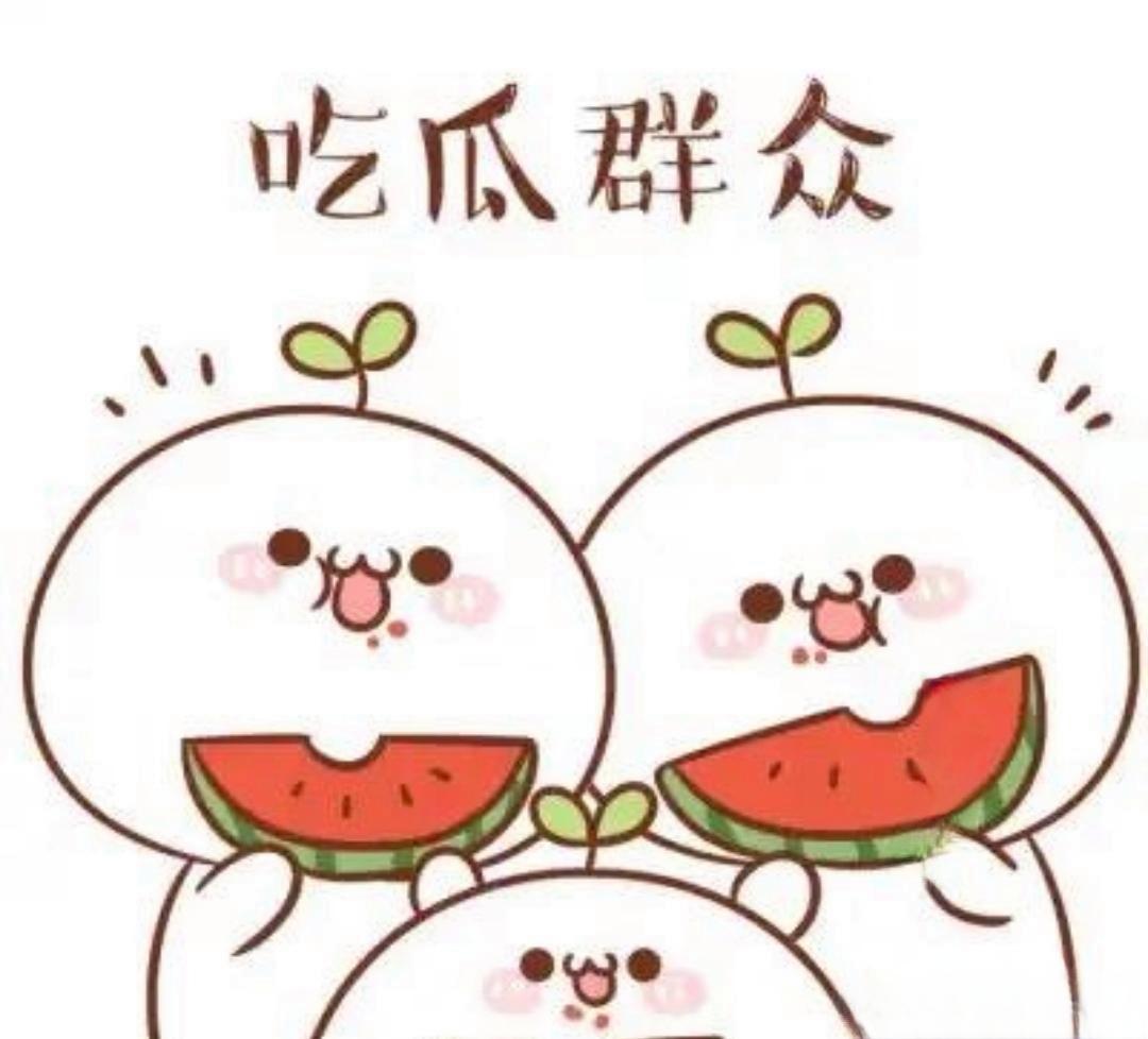 51暗网黑料